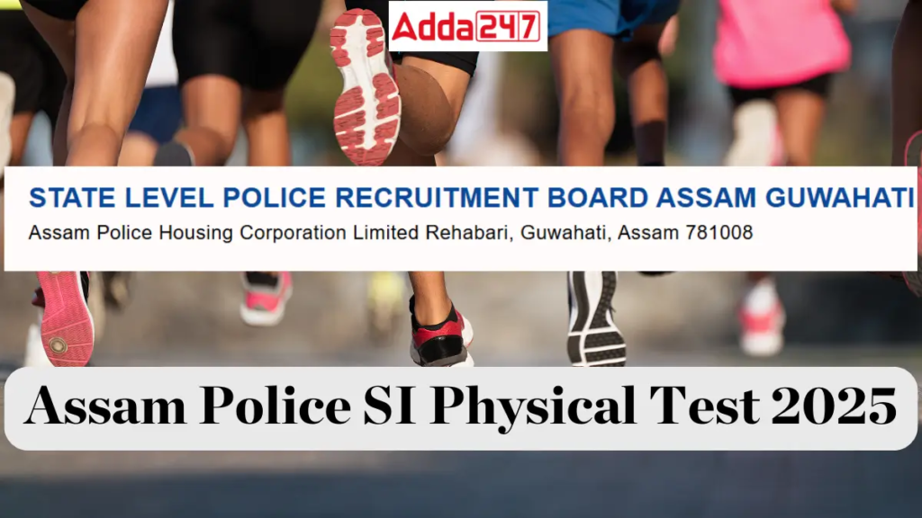 Assam Police Constable Recruitment 2026: 2350 पदों पर भर्ती